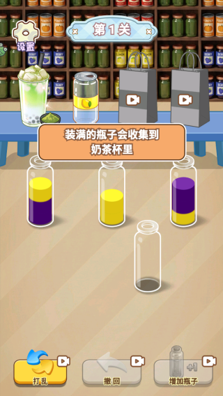 �Ͱ���������Ϸ����