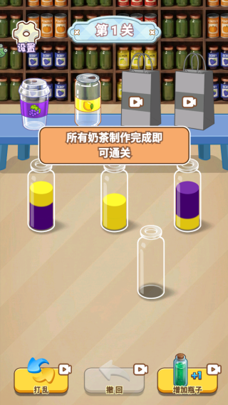 �Ͱ���������Ϸ����