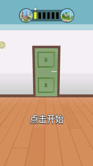 ������������Ϸ����