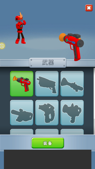 ������������Ϸ����