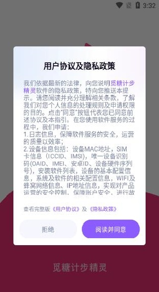 ���ǼƲ�������������