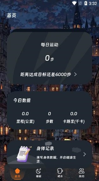 ���ǼƲ�������������