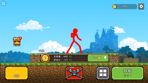 ������ʵģ����Ϸ����