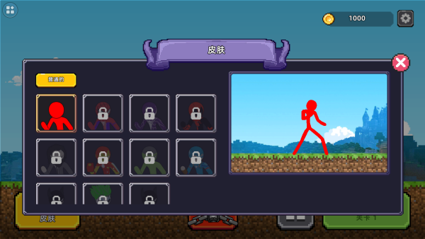 ������ʵģ����Ϸ����