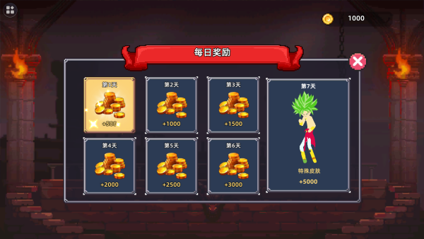 ������ʵģ����Ϸ����