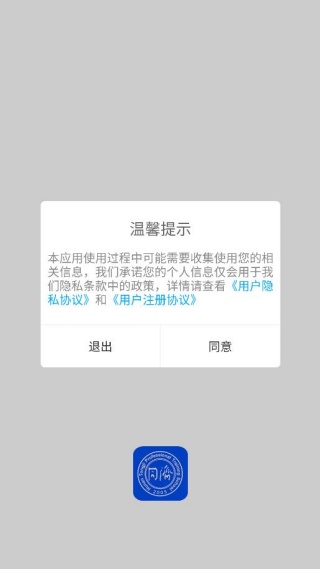 ͬ�ý���app�ٷ�����