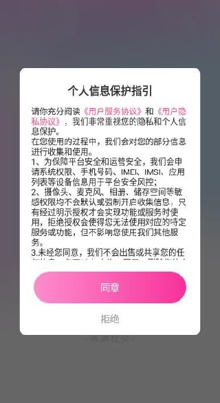 ˿��ͬ������ٷ�����