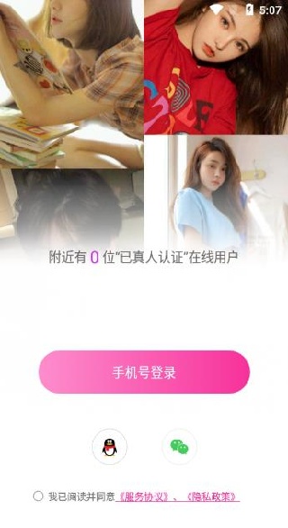 ˿��ͬ������ٷ�����