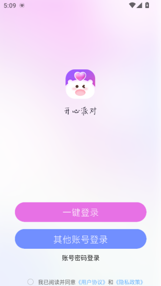 ��������ƽ̨����