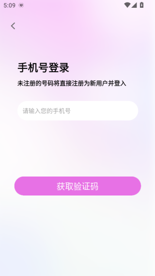 ��������ƽ̨����