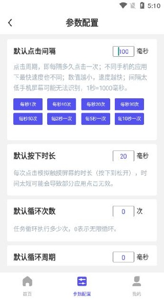 ��ѵ��������app����