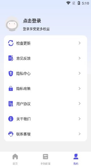 ��ѵ��������app����