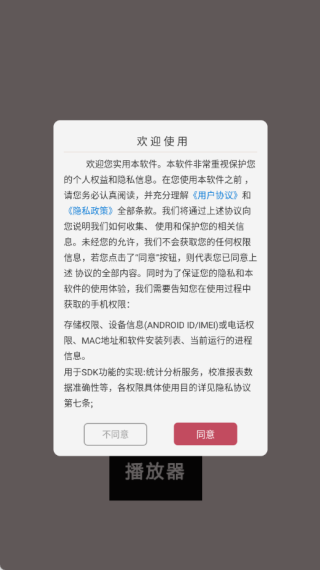 51��Ƶ��������������