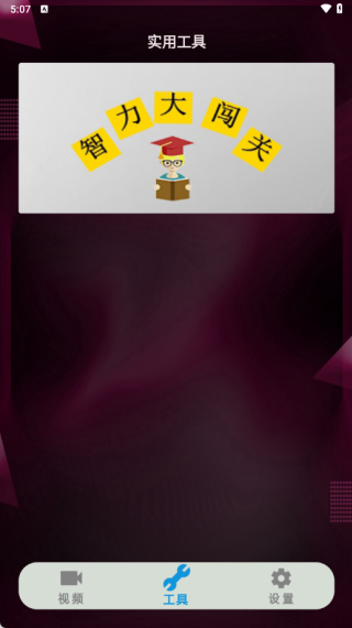 51��Ƶ��������������