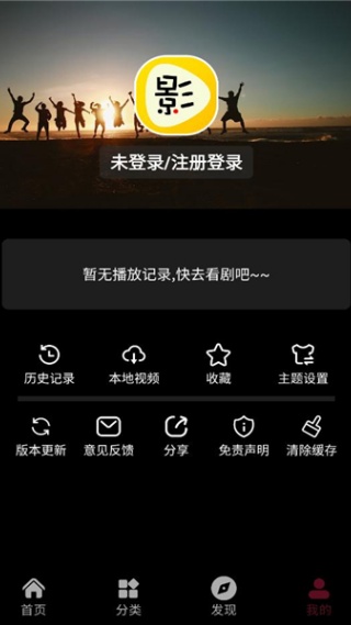 ��СӰ�ֻ�������