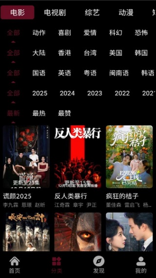 ��СӰ�ֻ�������