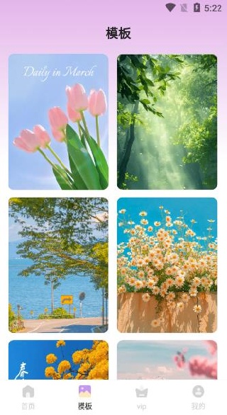 ͼƬ�ϳɼӱ߿�����������Ѱ�(ʱ�临�Ž�Ƭ)