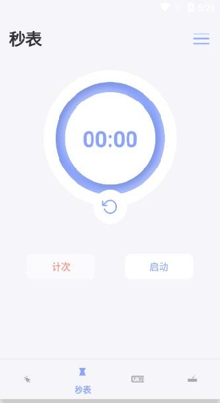 ��Ļ��������׿�ֻ���