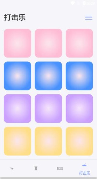 ��Ļ��������׿�ֻ���