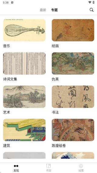 ����֮����������