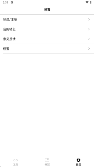 ����֮����������