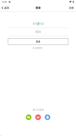 ����֮����������