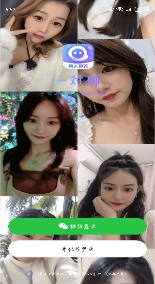 һ�����콻����������