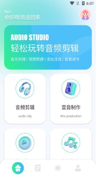 С�����������������