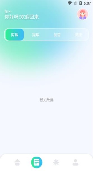 С�����������������