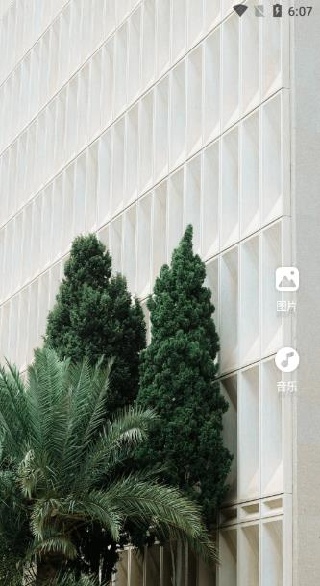 С�����������������