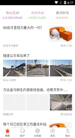 ��Ҧ������app�ٷ�������