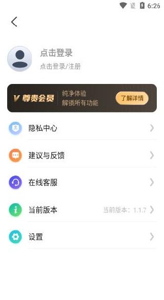 ˮӡ���ʵʱ�򿨹ٷ���������(ˮӡ�����)