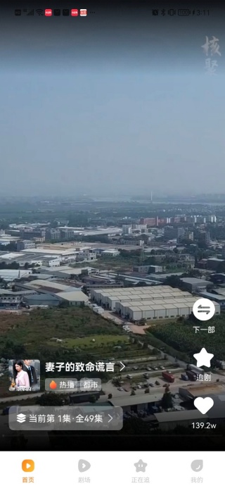 ��Ѿ�ȫ�����°�����