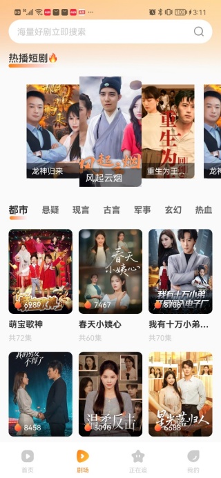 ��Ѿ�ȫ�����°�����