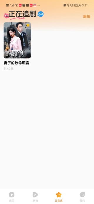 ��Ѿ�ȫ�����°�����