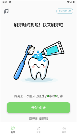 ������app����