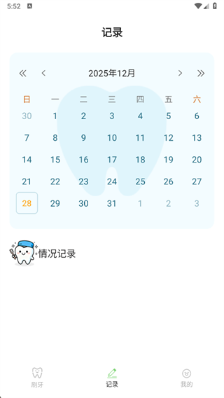 ������app����