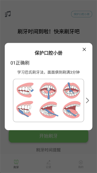 ������app����