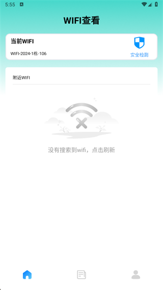 ��׿ת��ios app����