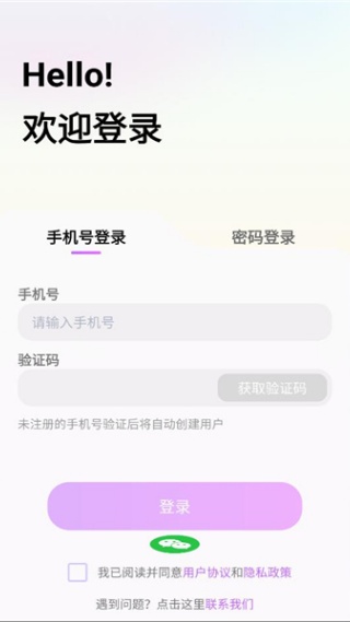 ��Ե������������