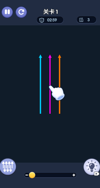 整了个消除游戏下载 整了个消除游戏下载