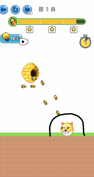 轻松全拿下游戏下载 轻松全拿下游戏下载