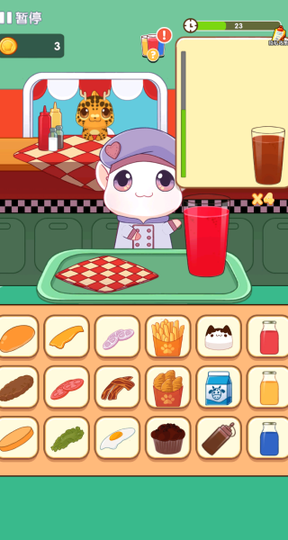 ��������ռ���Ϸ����