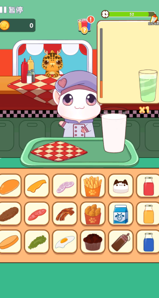 ��������ռ���Ϸ����