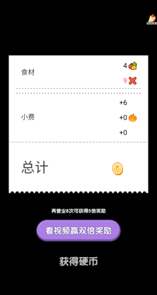 ��������ռ���Ϸ����