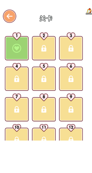 ����һ��֮����Ϸ����