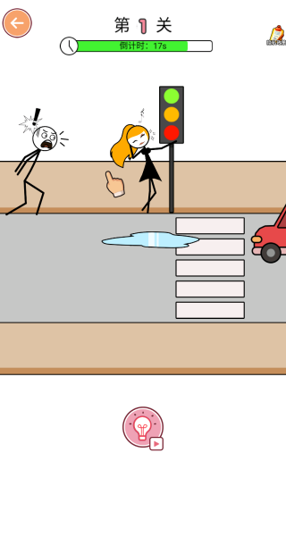 ����һ��֮����Ϸ����