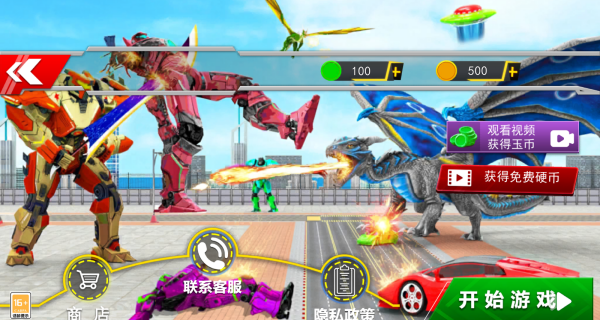 机甲金刚大乱斗游戏下载 机甲金刚大乱斗游戏下载