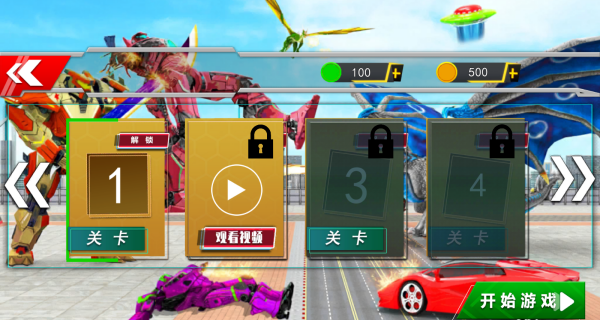 机甲金刚大乱斗游戏下载 机甲金刚大乱斗游戏下载