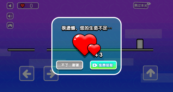 �����е��Ѷ���Ϸ����